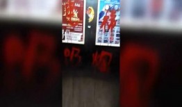 衢州爆料新闻,揭秘当地热点事件背后的真相