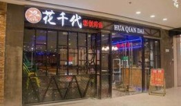 保定万达最新爆料